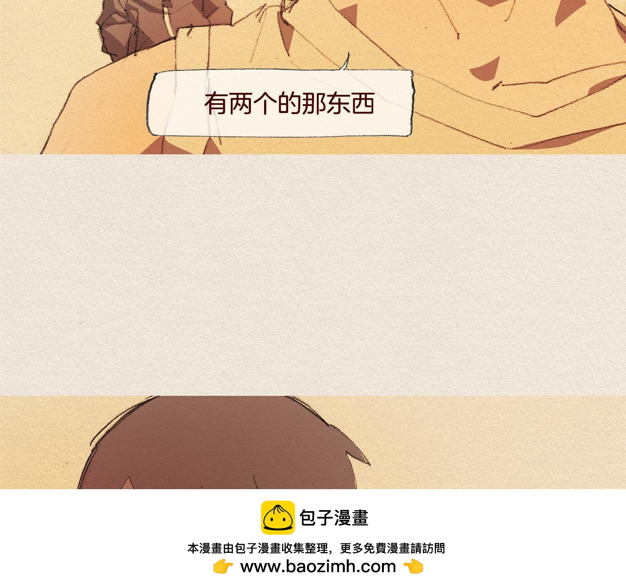 第43话 宿命76