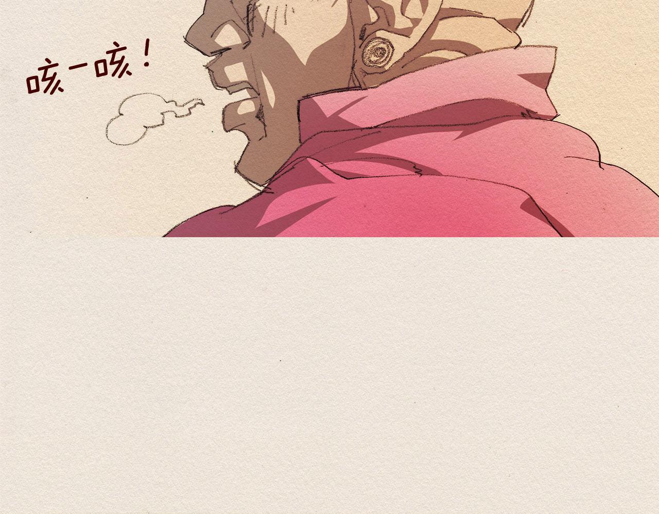 第43话 宿命92