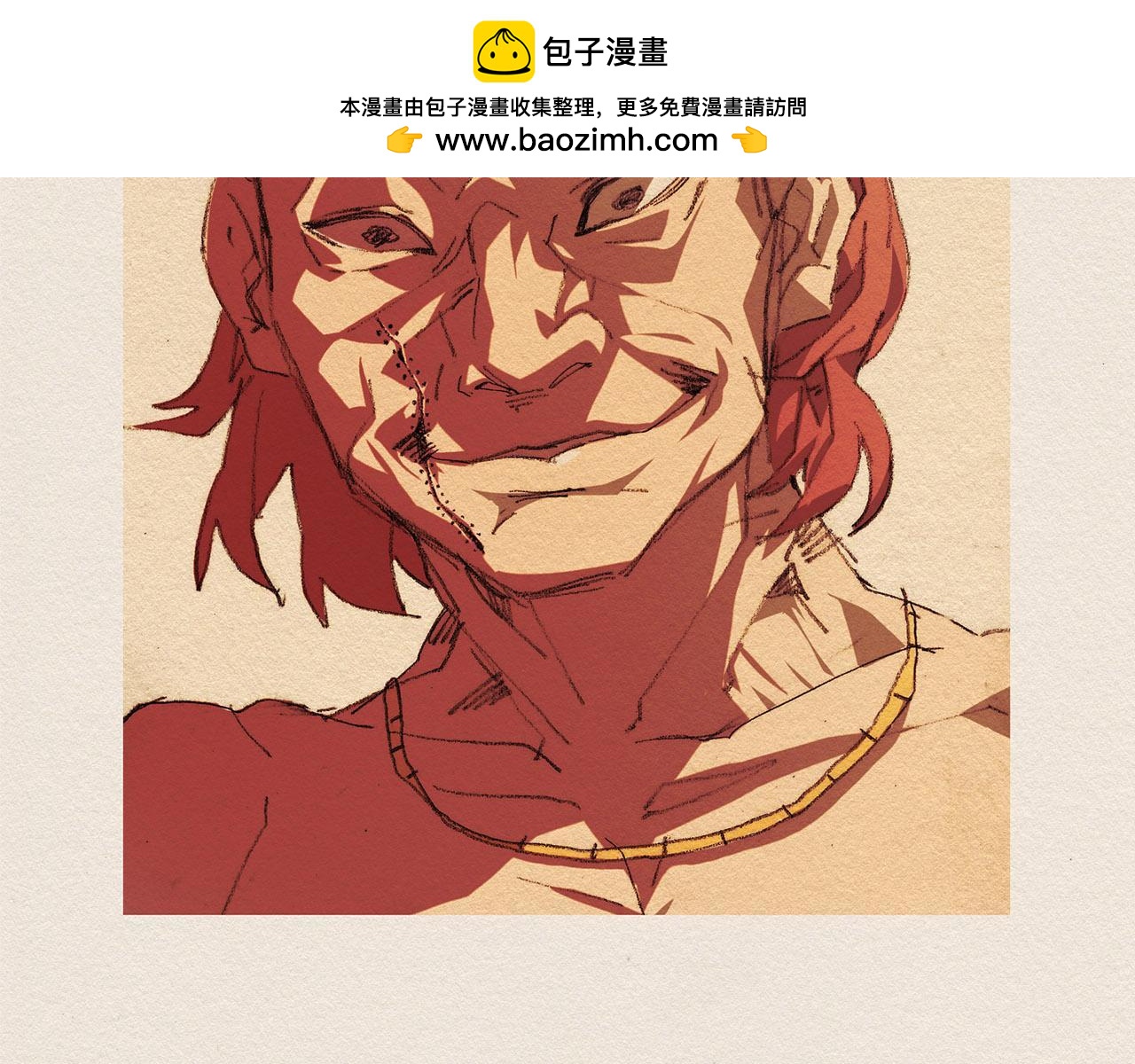 第43话 宿命95