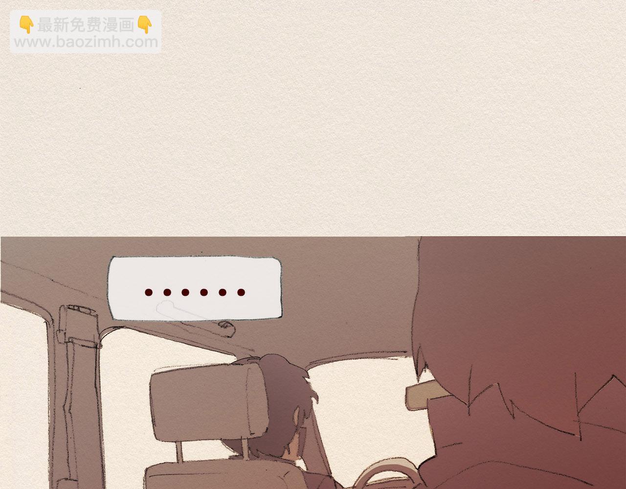 第44话 长大20