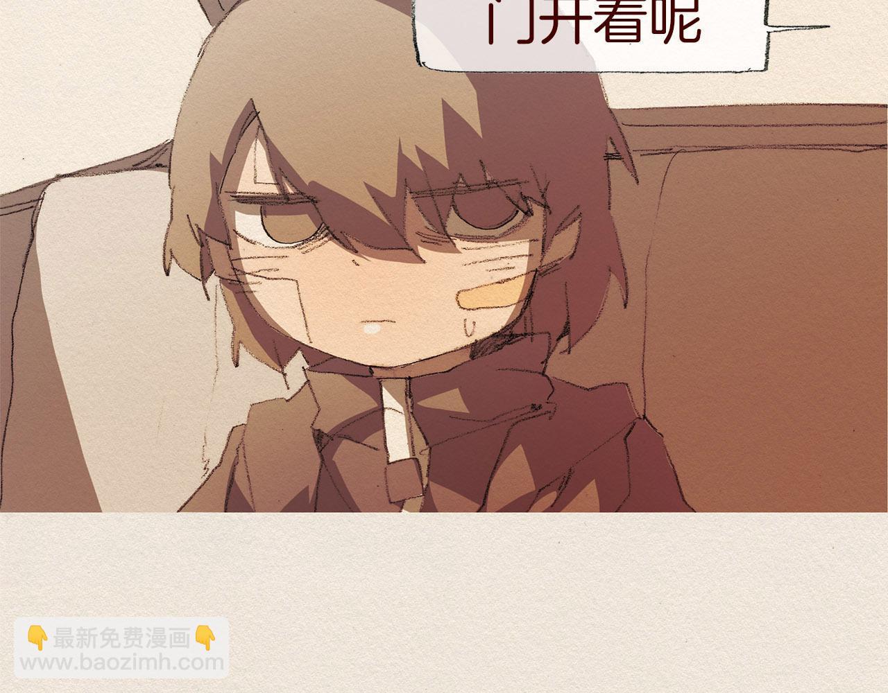 第44话 长大22