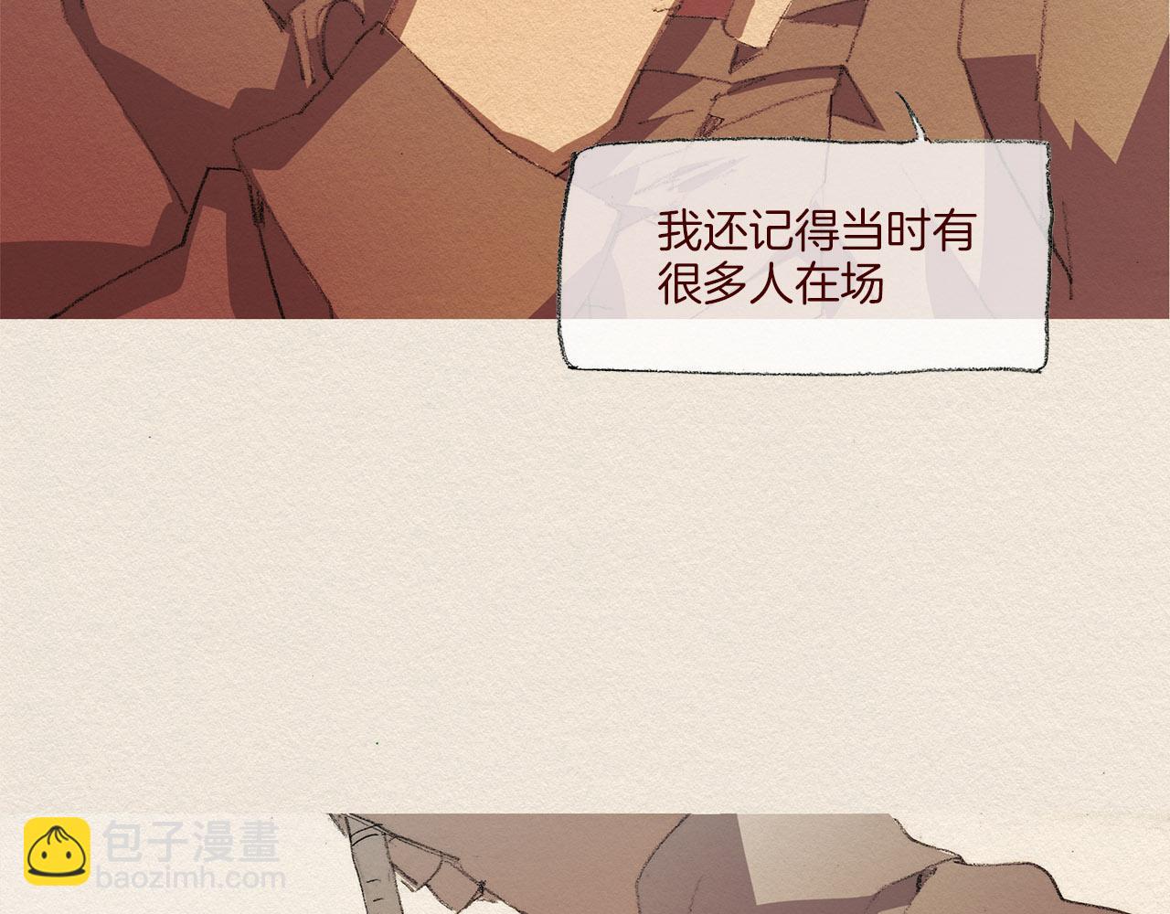 第44话 长大35