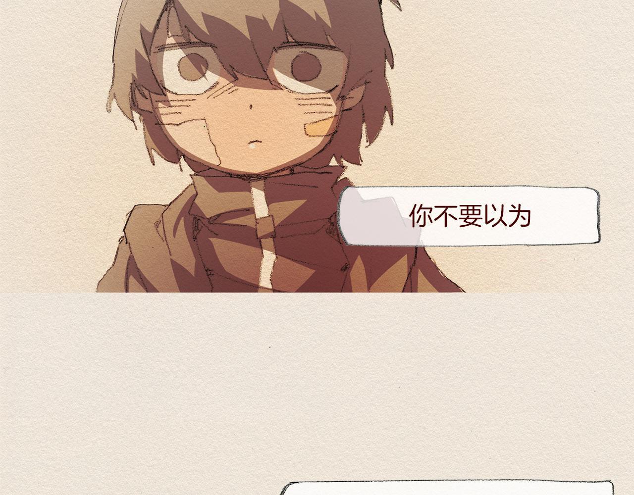 第44话 长大39