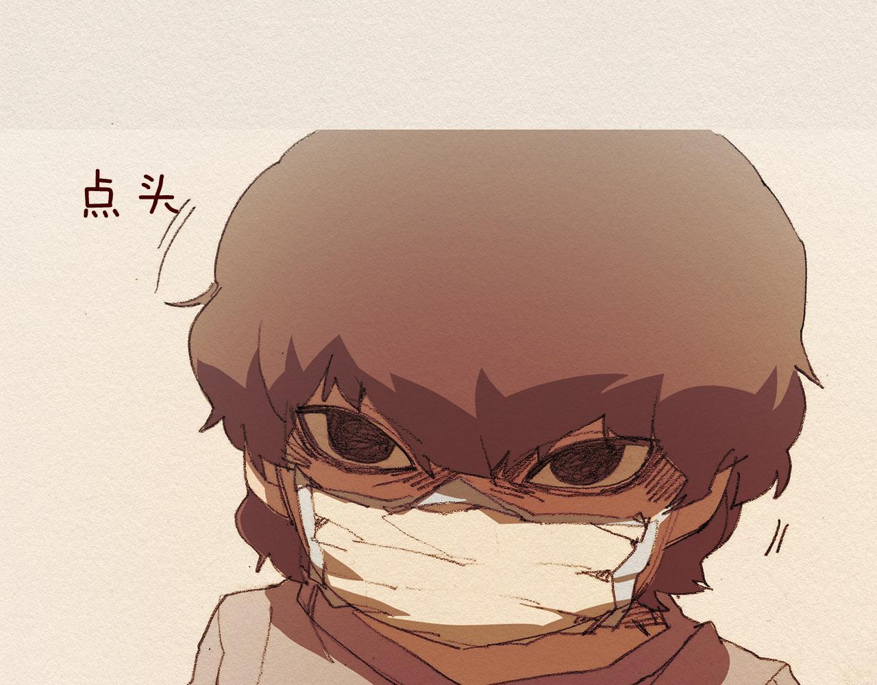 第44话 长大58
