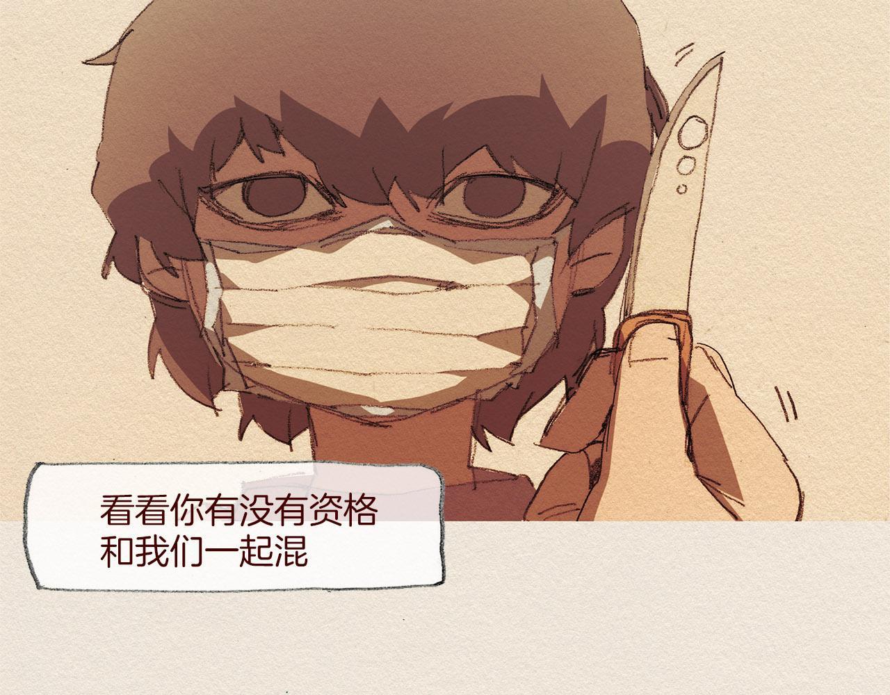 第44话 长大61