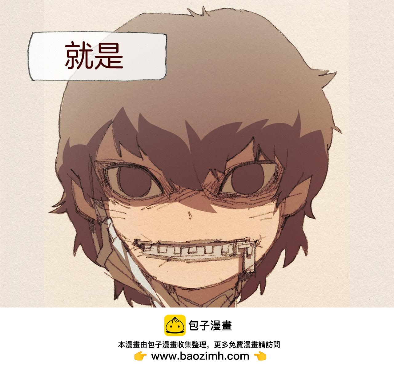 第44话 长大65