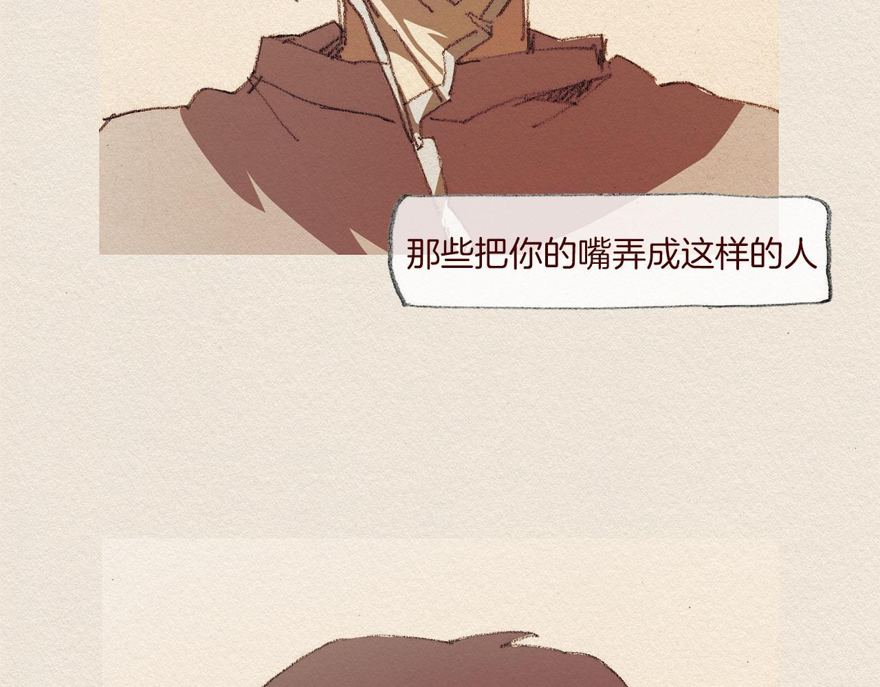 第44话 长大66