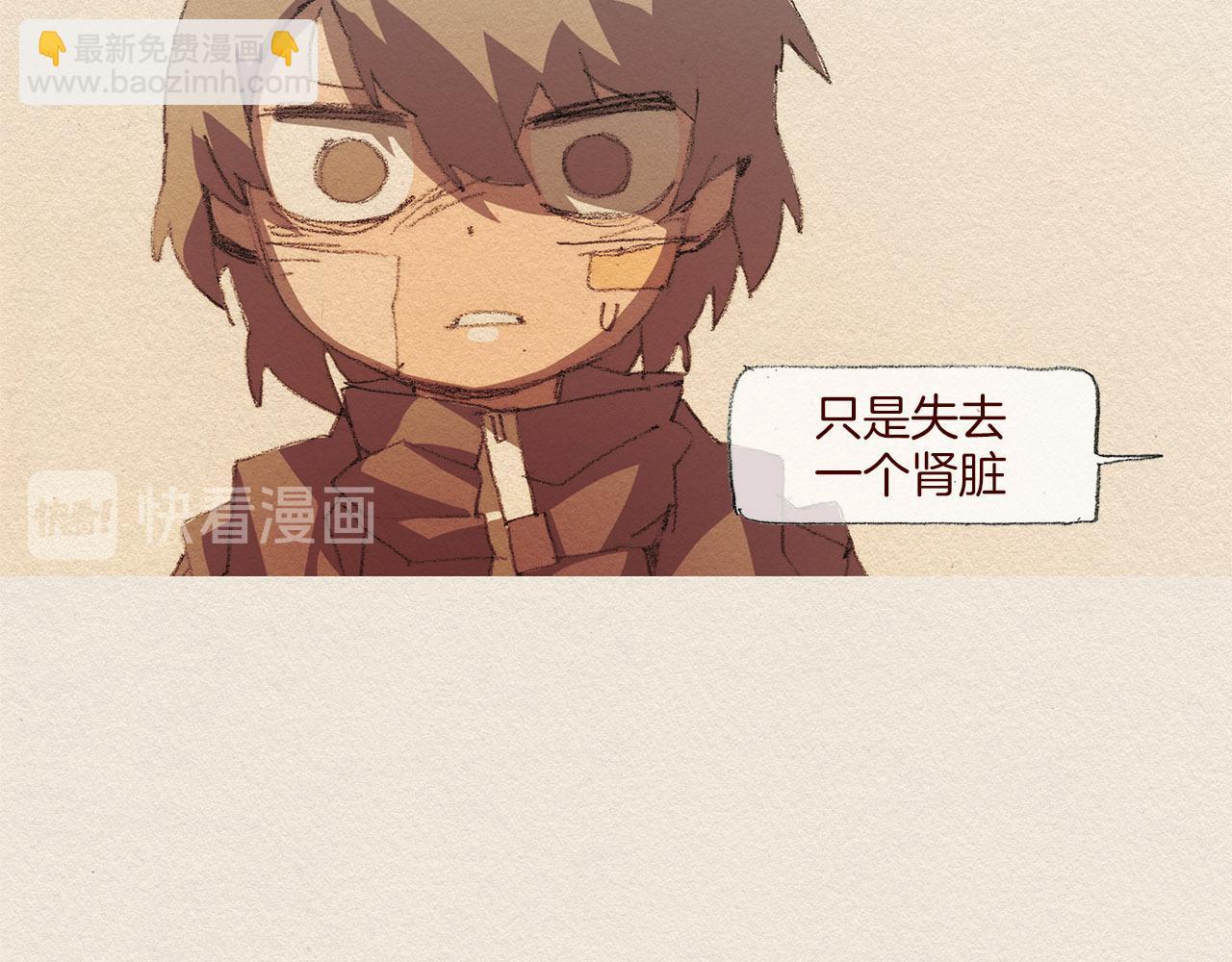 第44话 长大69