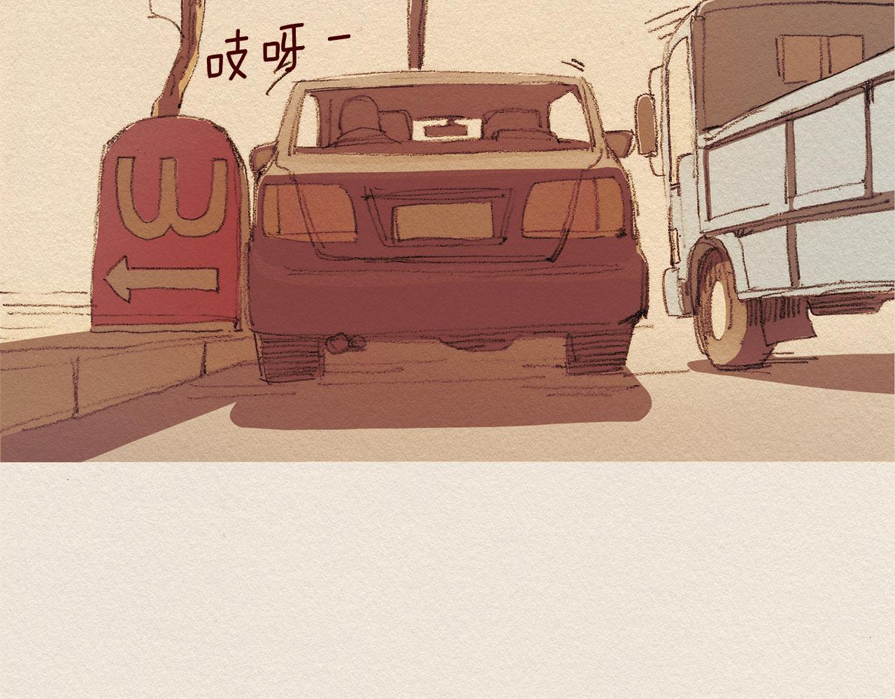 第44话 长大9