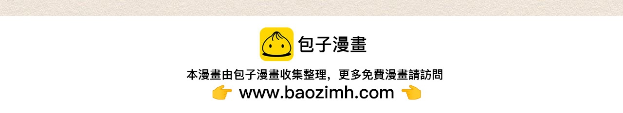 第44话 长大92