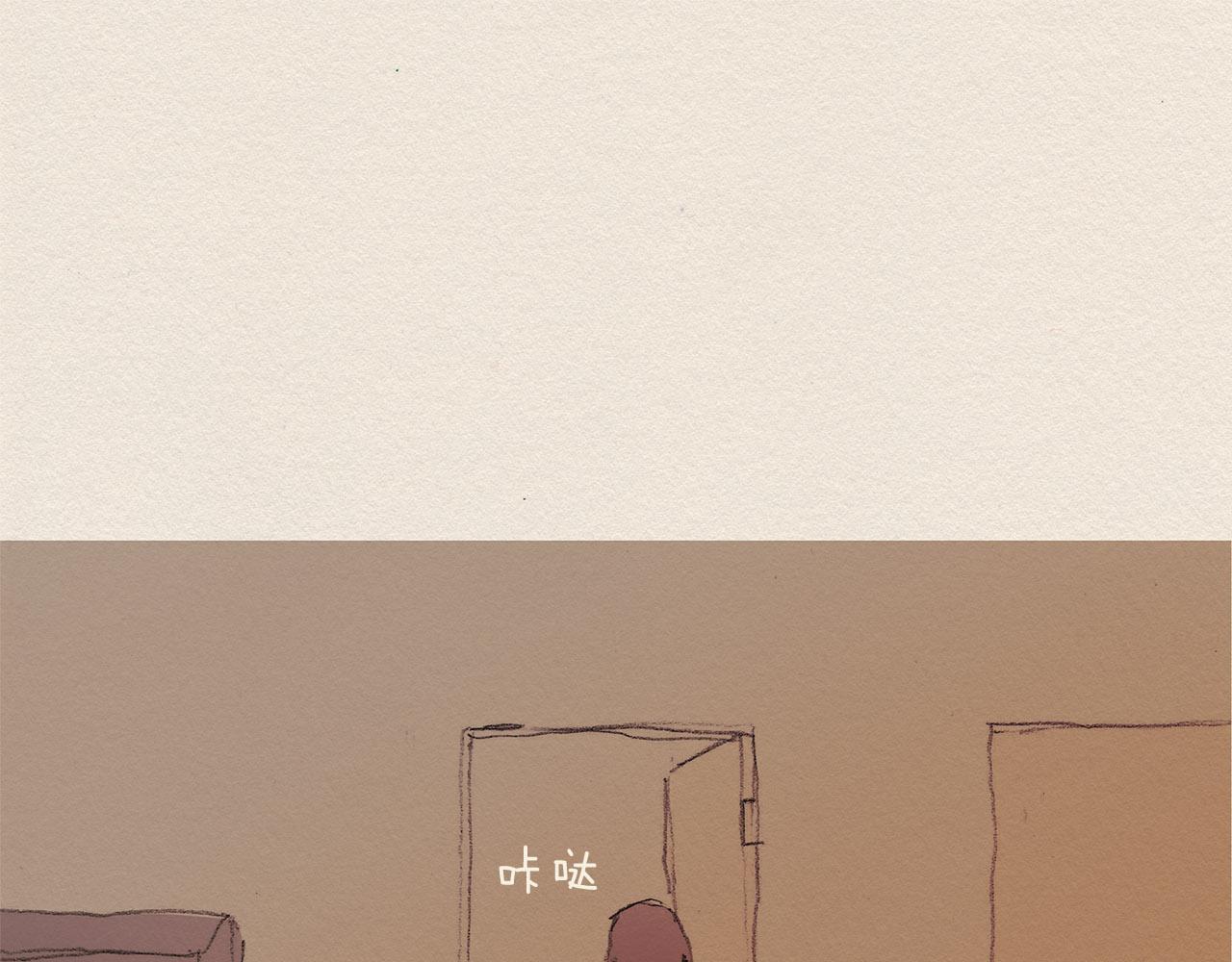 第51话 良心0