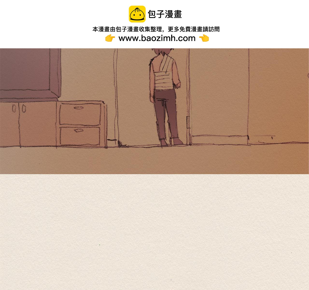 第51话 良心1