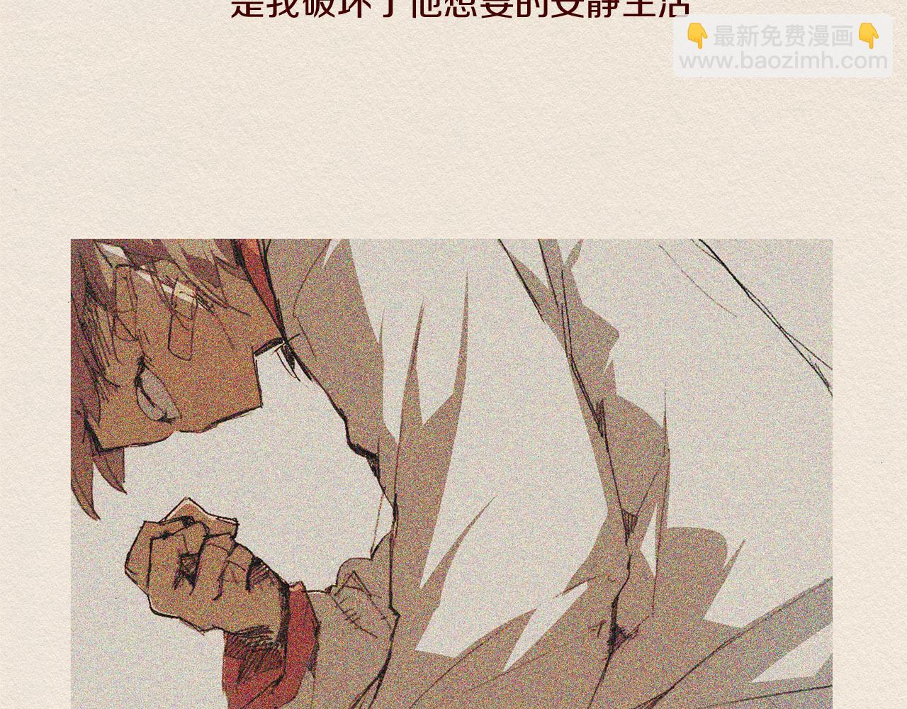 第51话 良心11