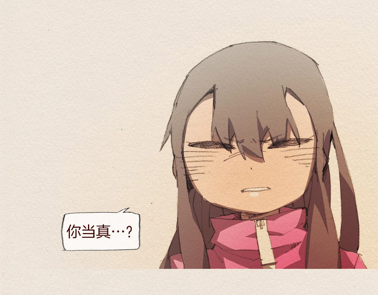 第51话 良心26
