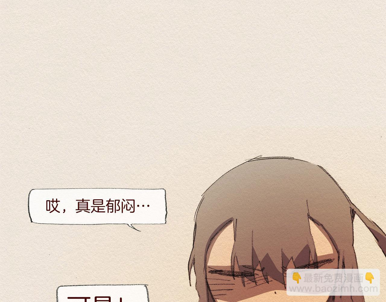 第51话 良心27