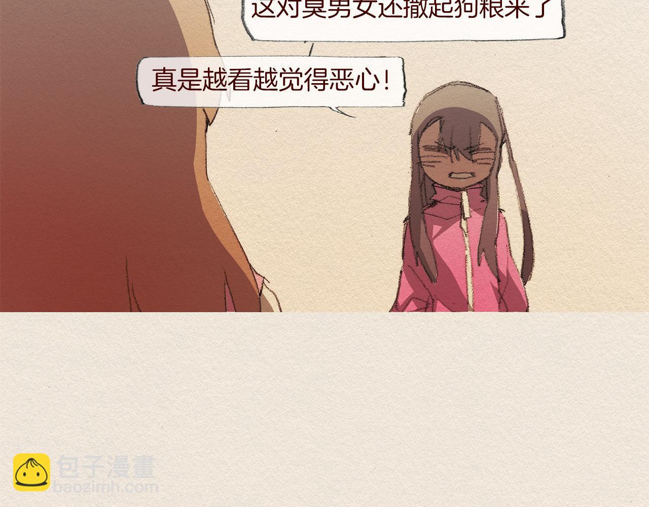 第51话 良心35