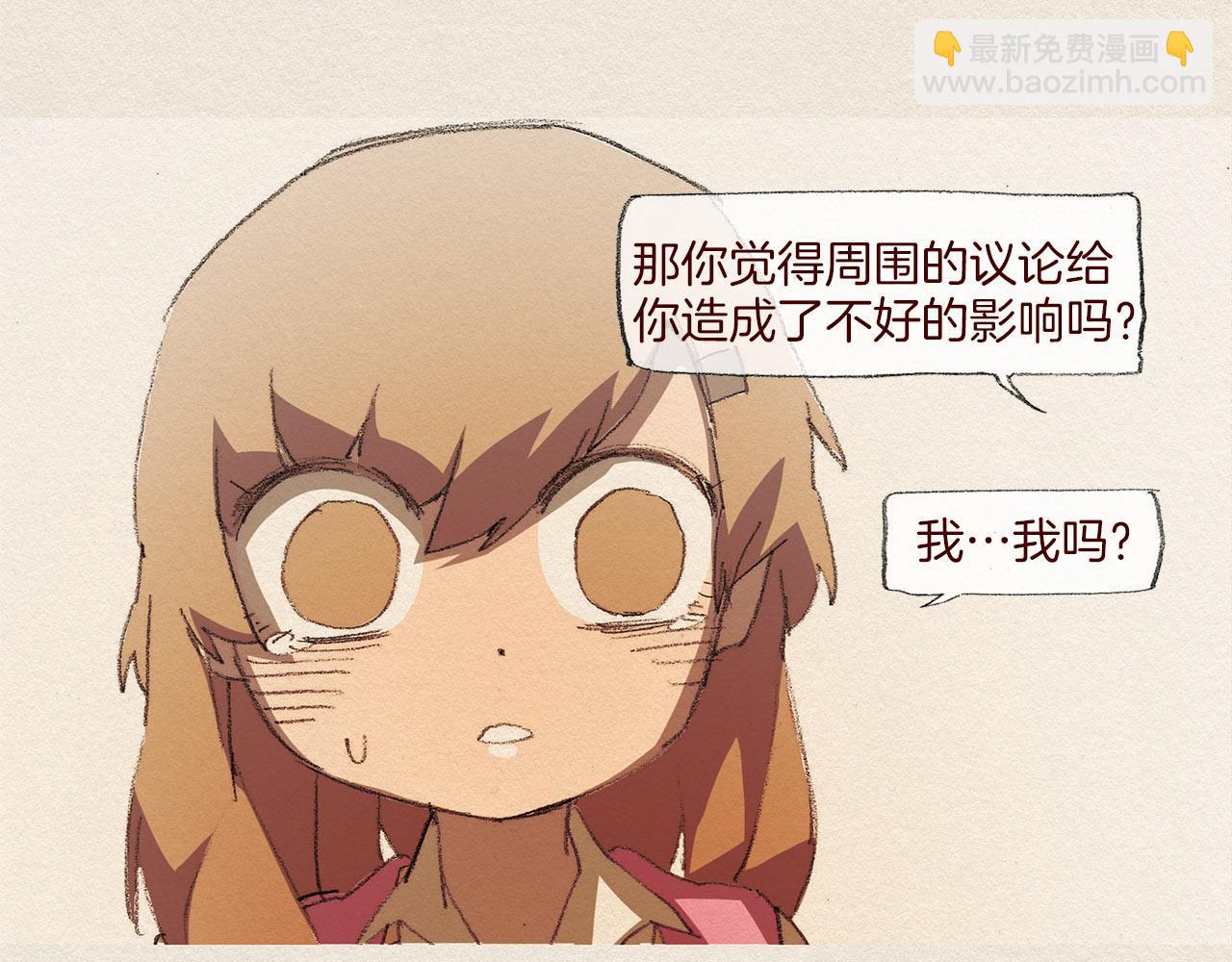 第51话 良心36