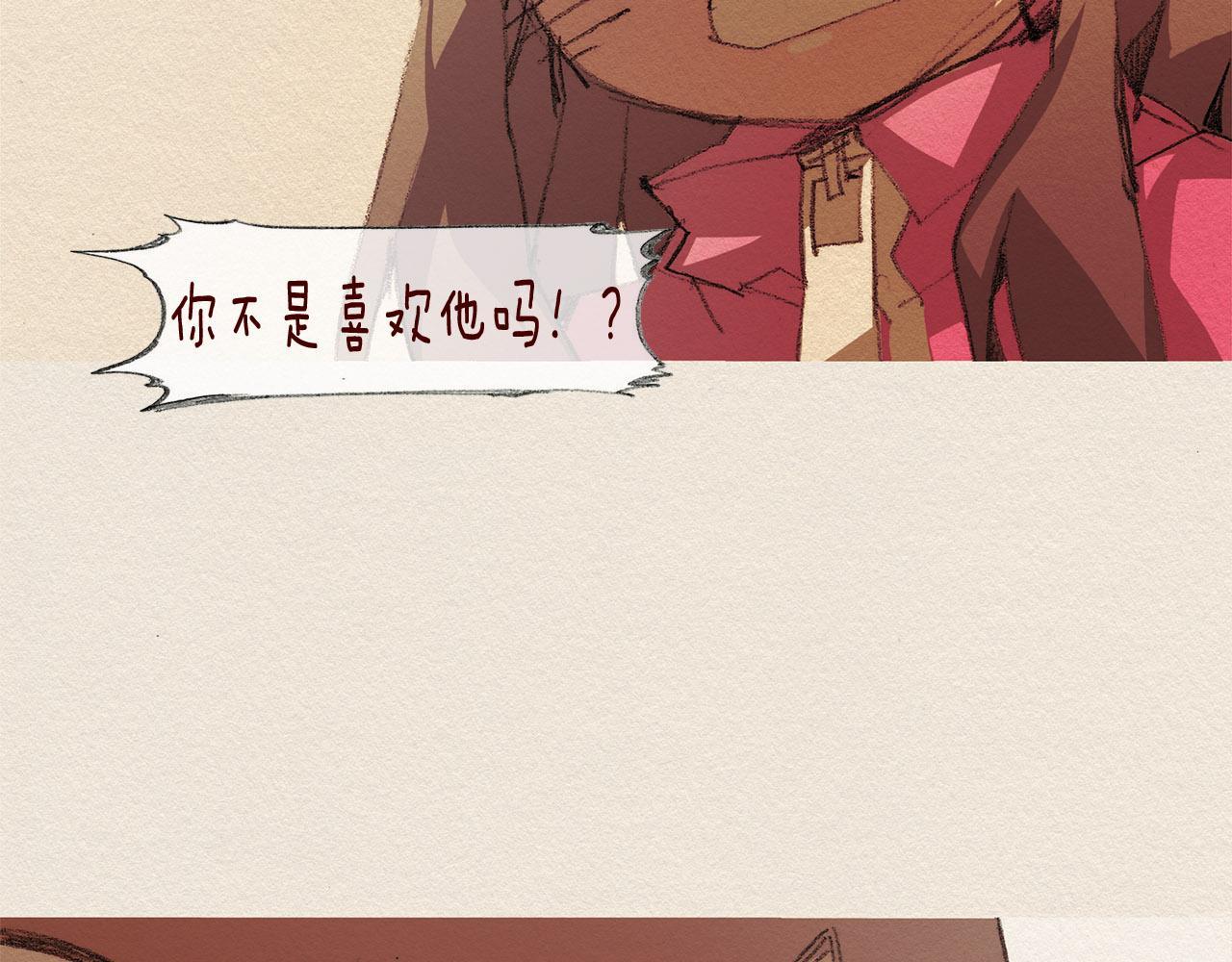 第51话 良心39
