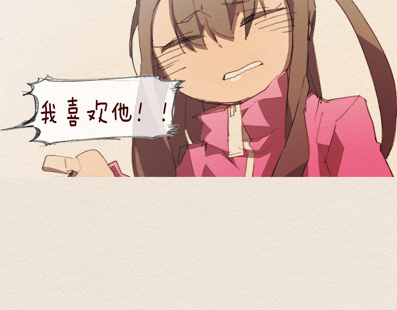 第51话 良心47