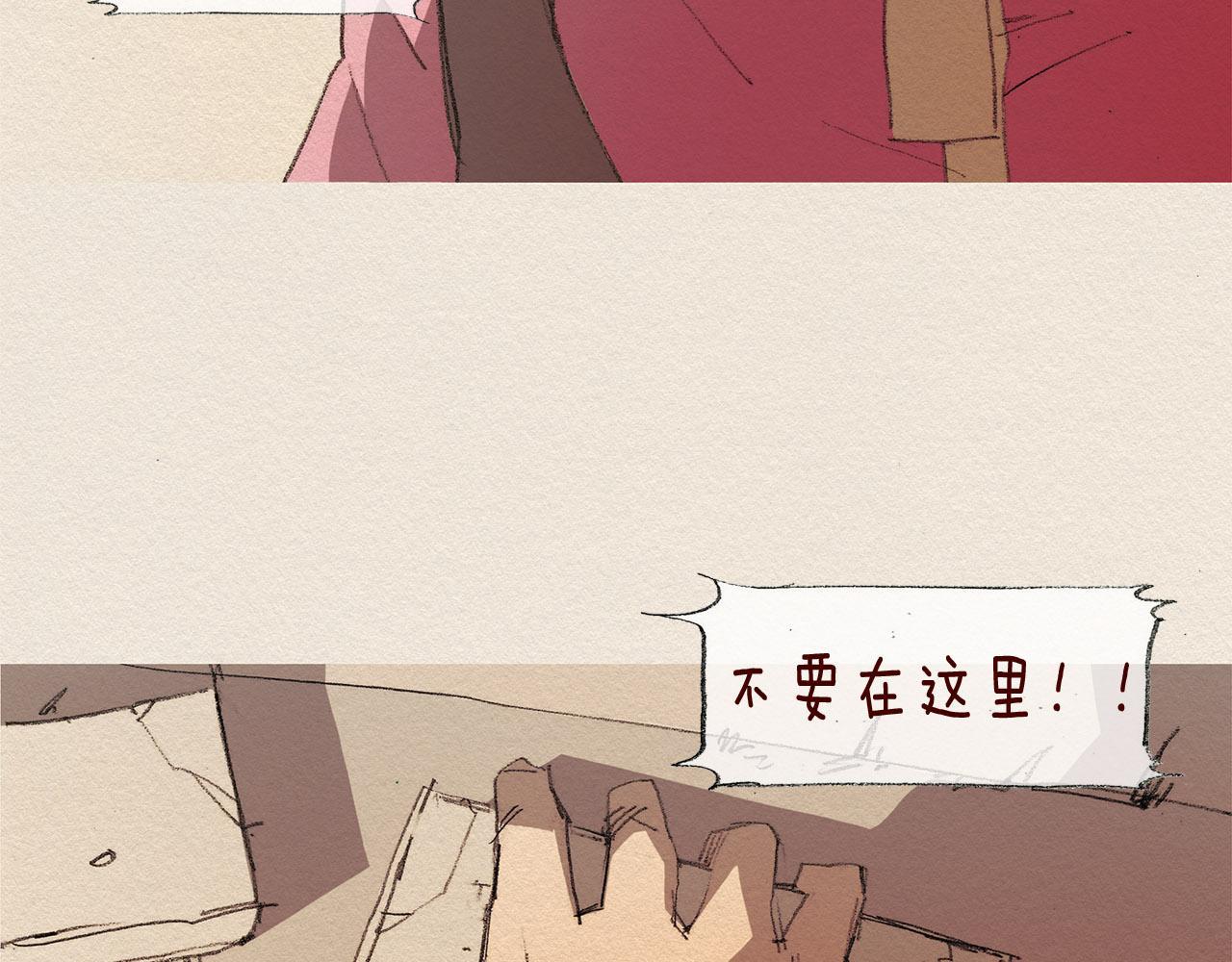 第51话 良心54