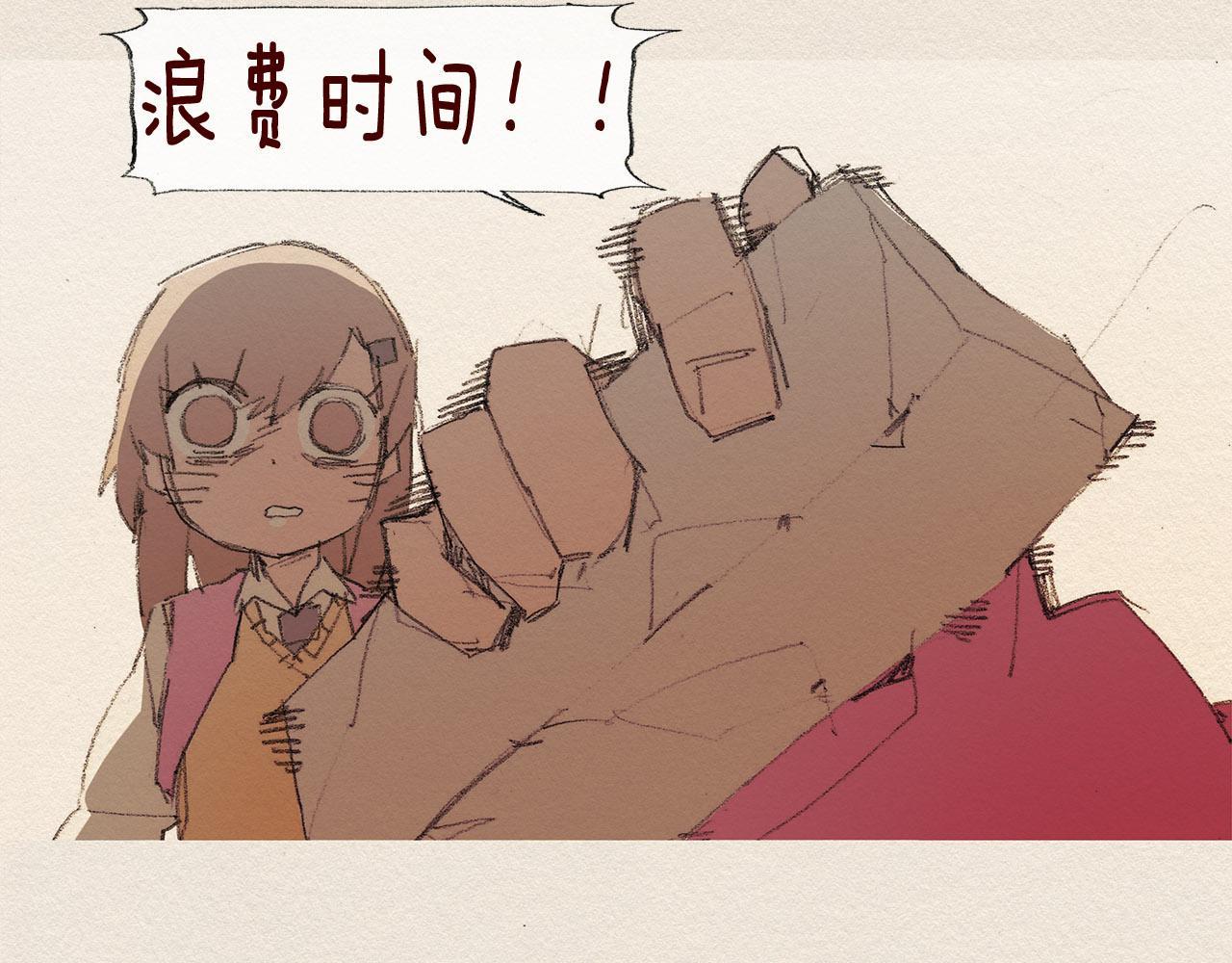 第51话 良心56