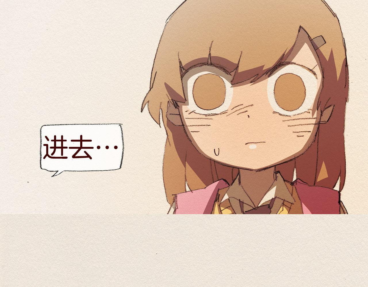 第51话 良心63