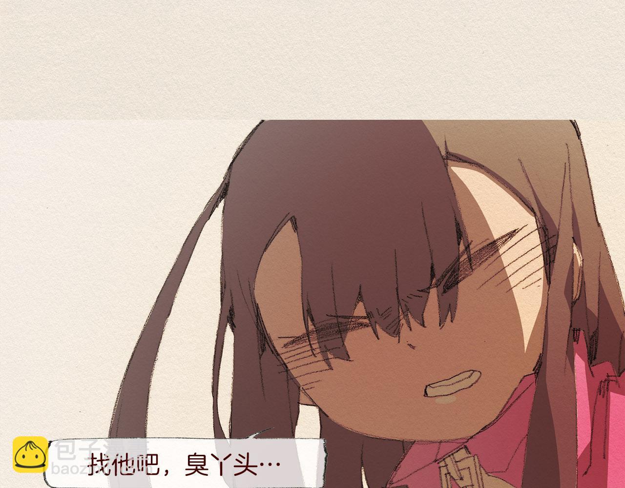 第51话 良心64