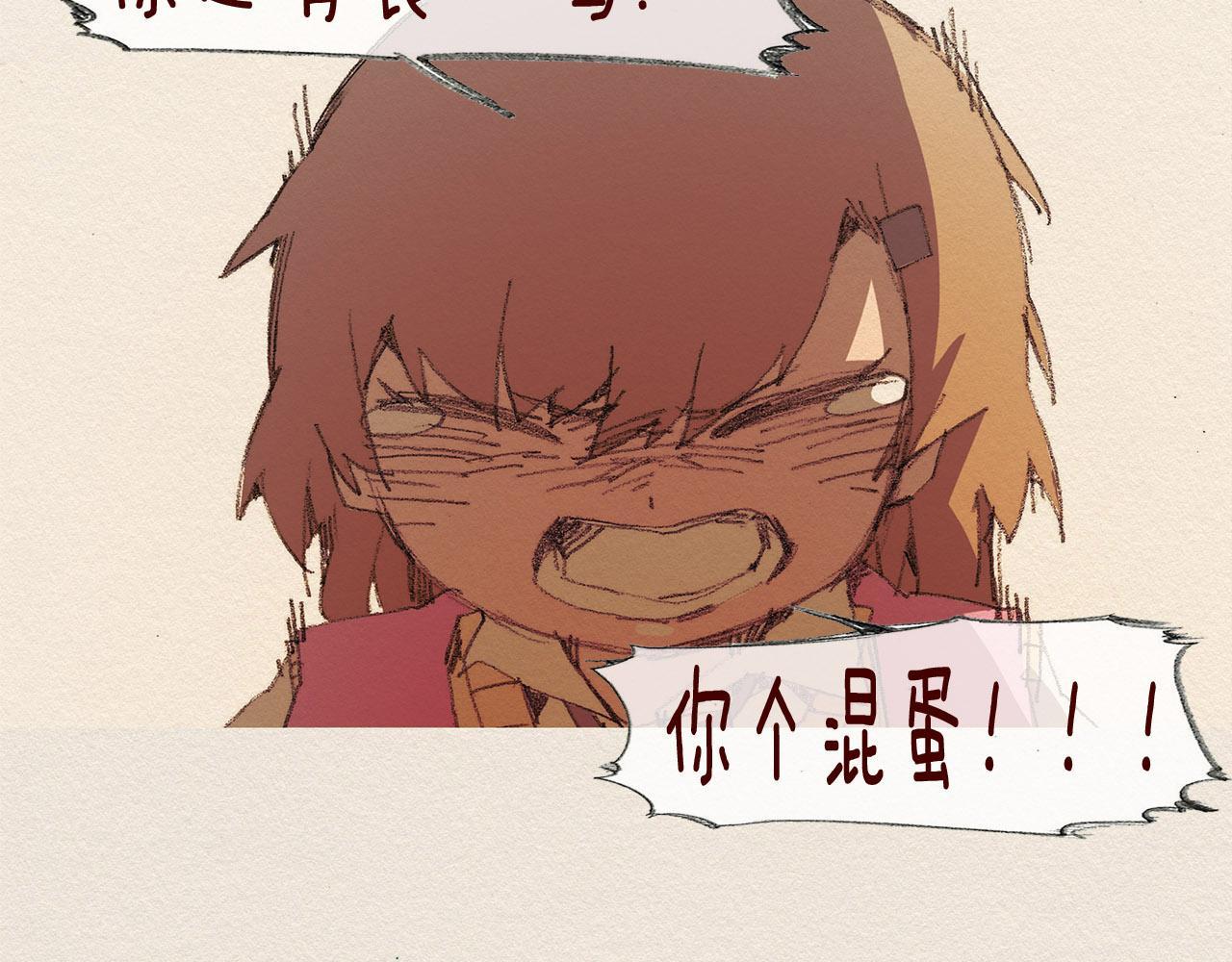 第51话 良心76