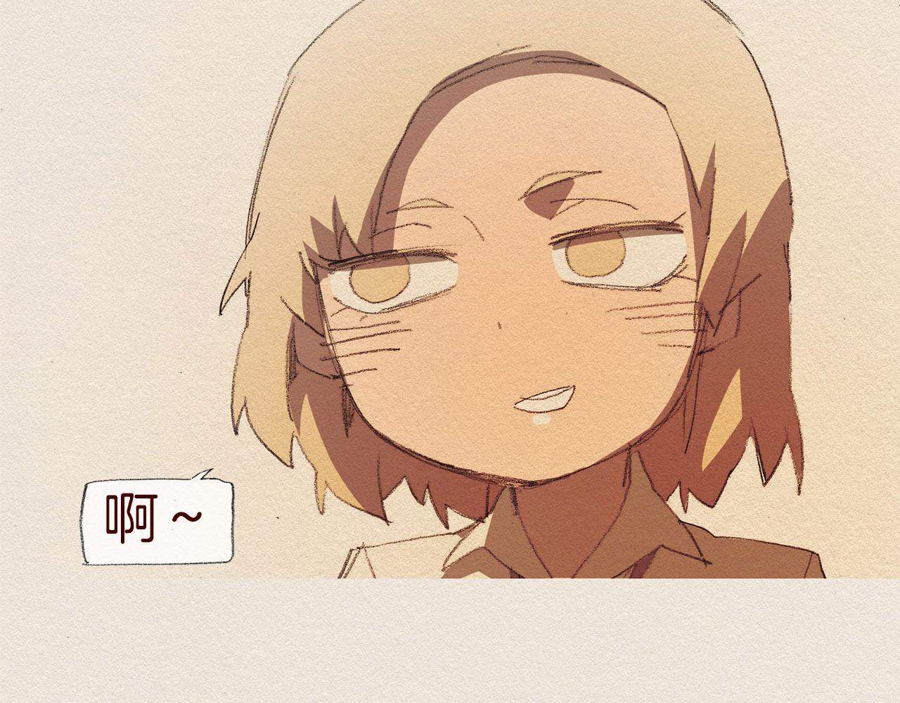 第51话 良心84