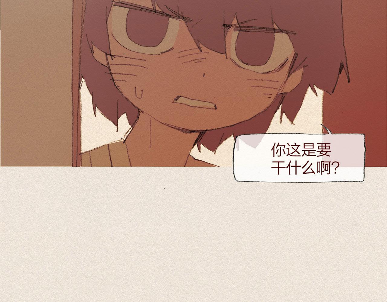 第52话 被发现12