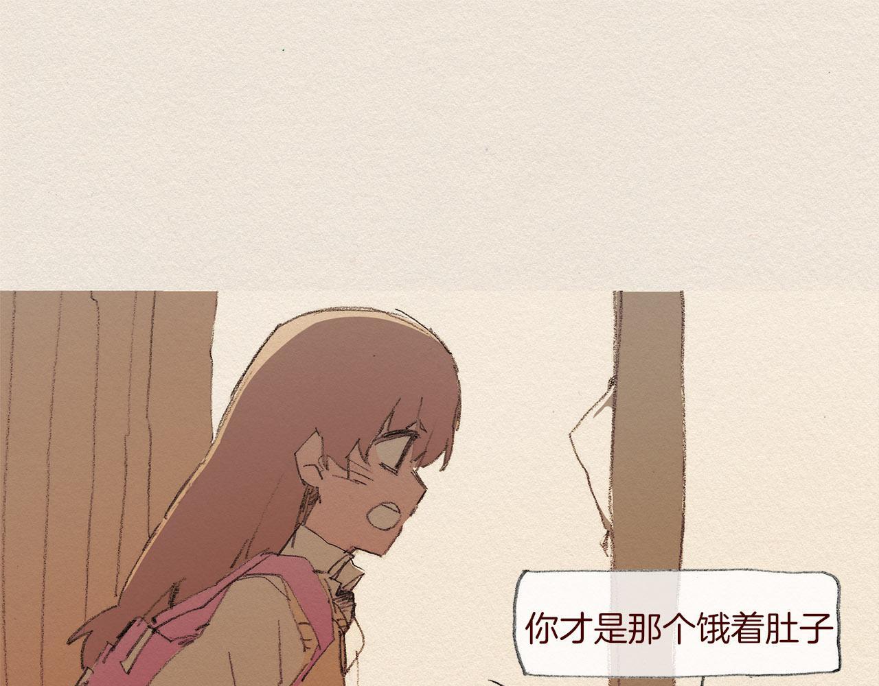 第52话 被发现17