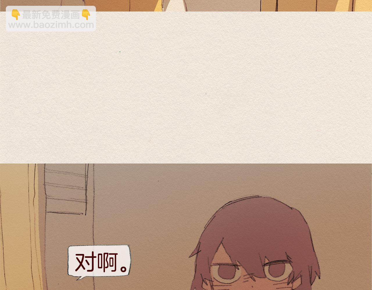 第52话 被发现29