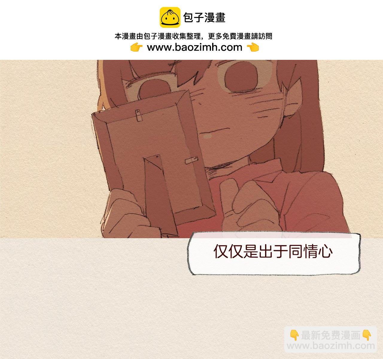 第52话 被发现43