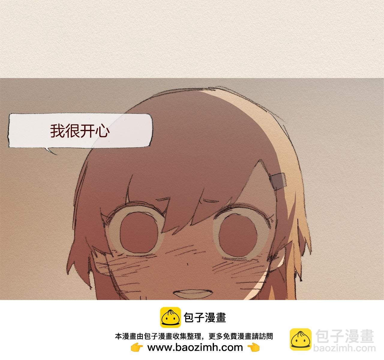 第52话 被发现53