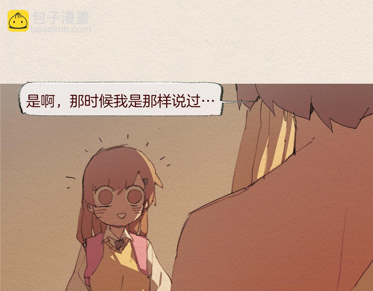 第52话 被发现62