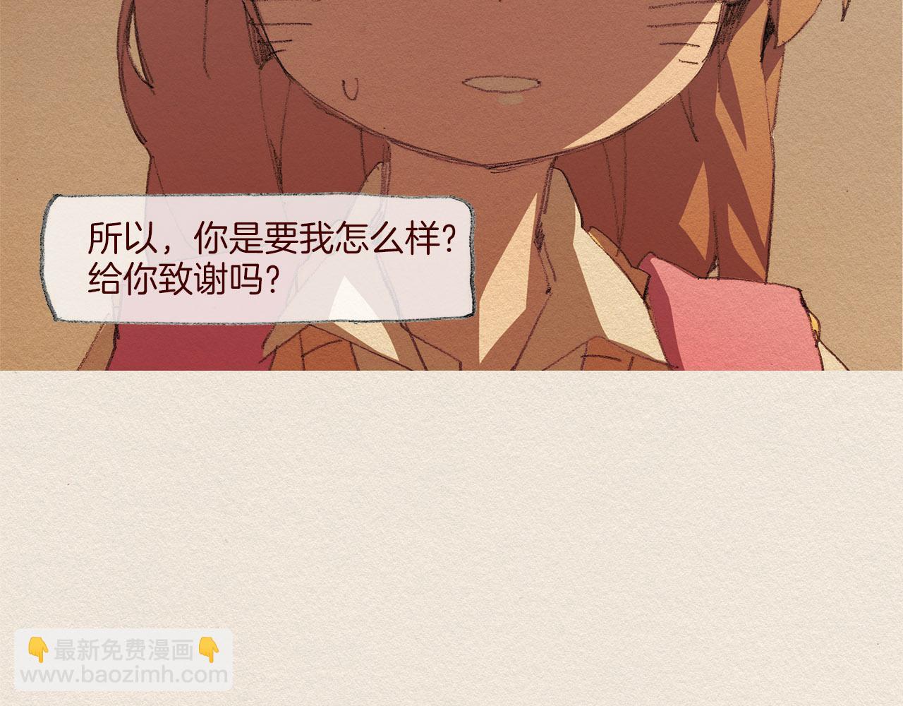 第52话 被发现64