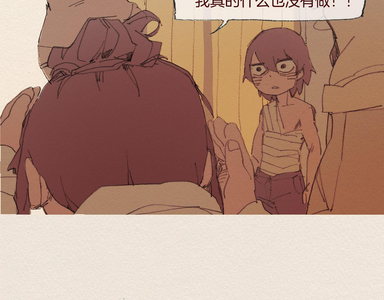 第52话 被发现78