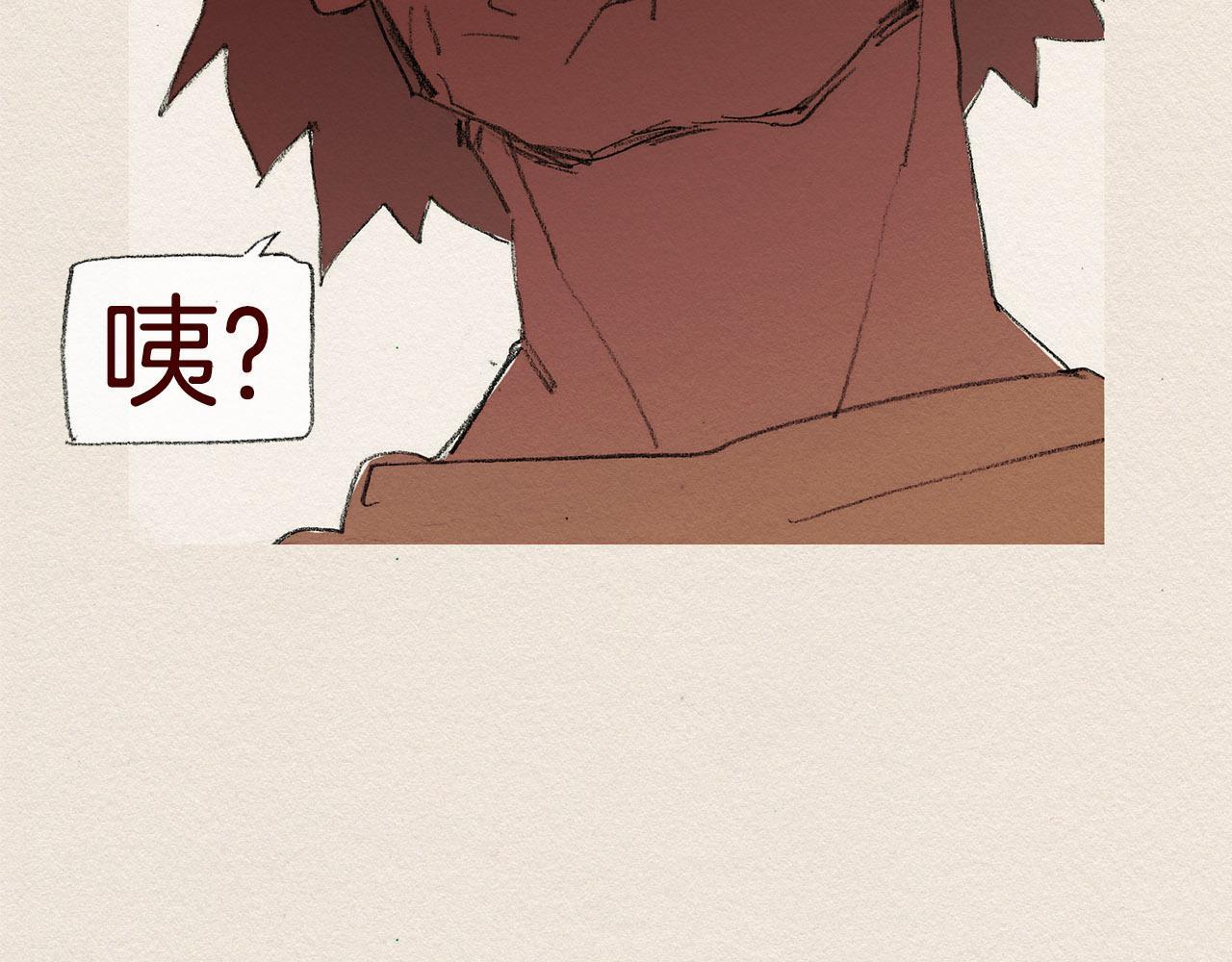 第52话 被发现89