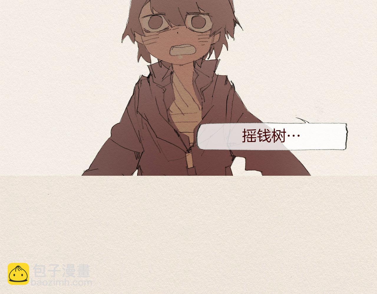 第56话 相信我38