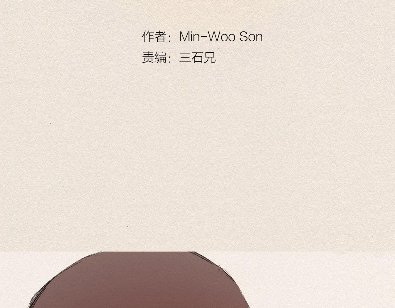 第56话 相信我40