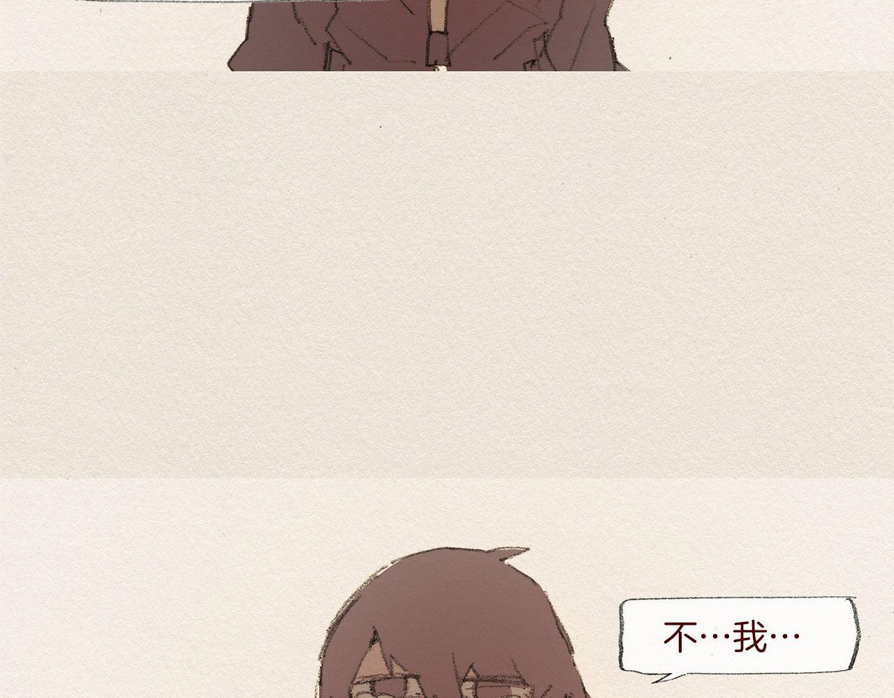 第56话 相信我79