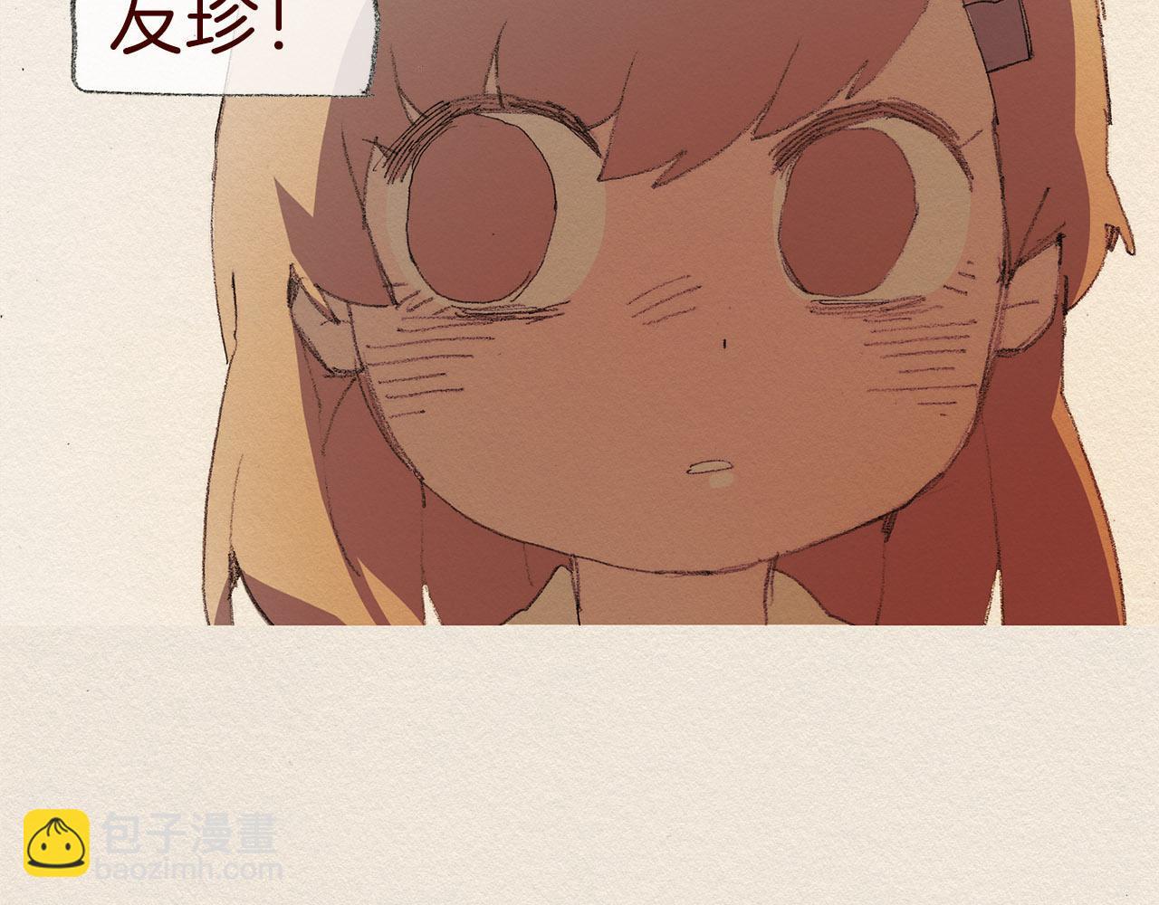 第49话 恶魔2