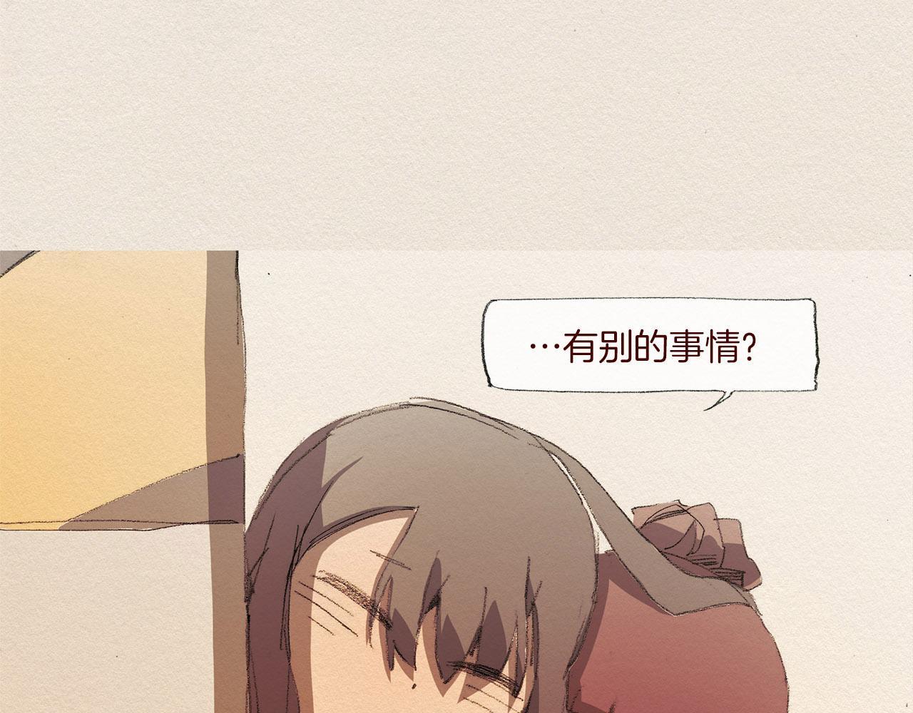 第49话 恶魔21
