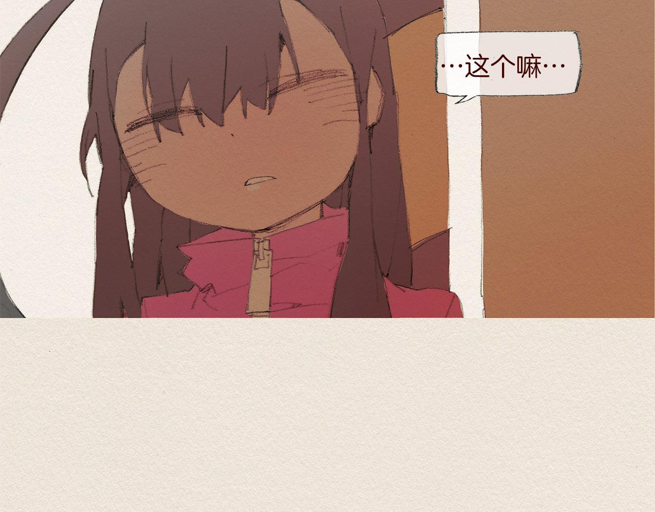 第49话 恶魔26