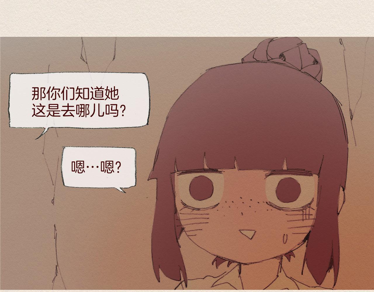 第49话 恶魔27
