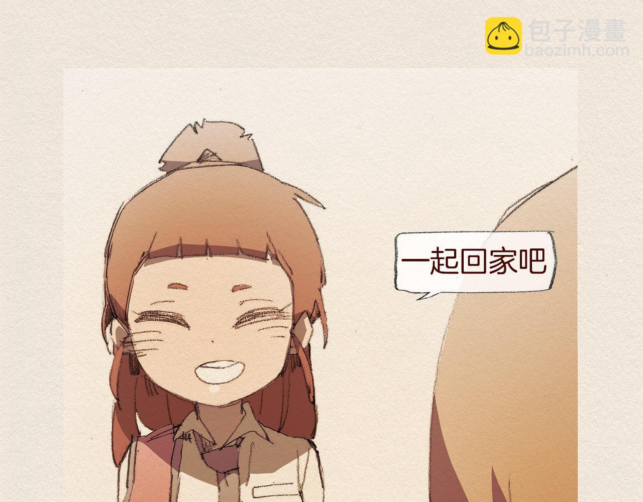 第49话 恶魔3