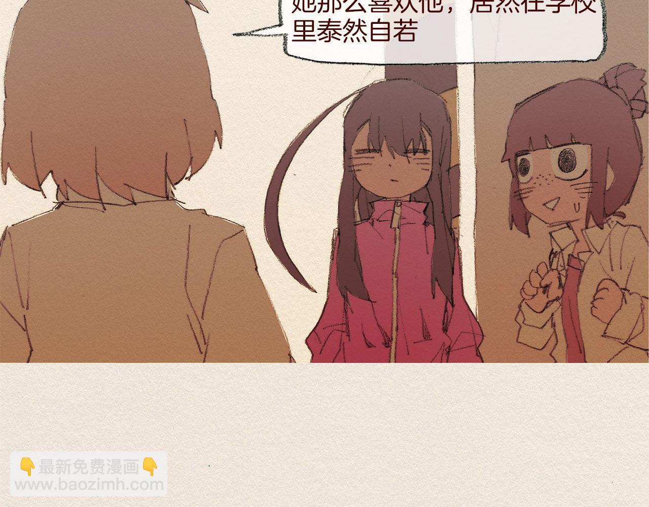 第49话 恶魔30