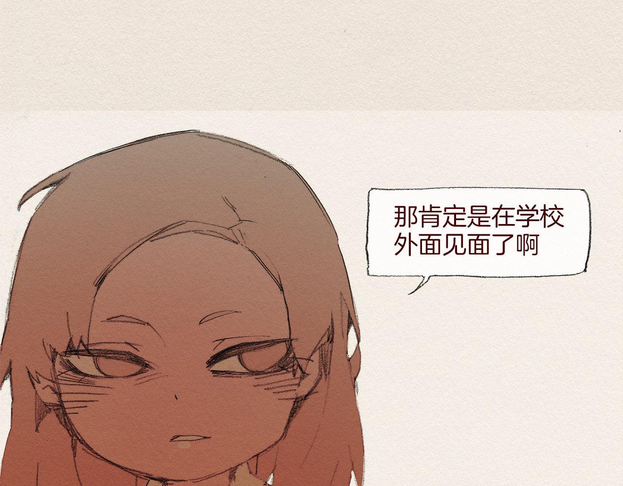 第49话 恶魔31