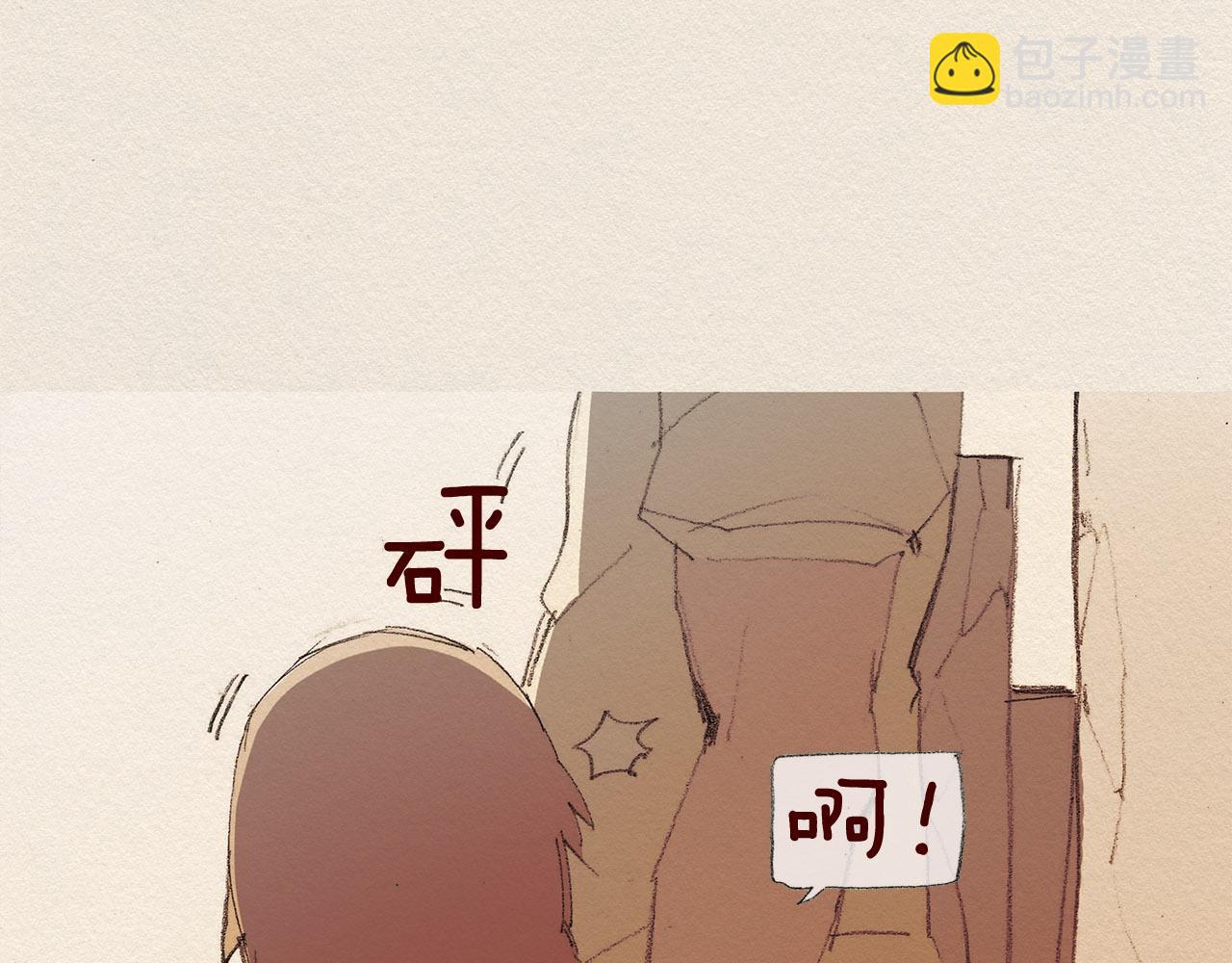 第49话 恶魔47