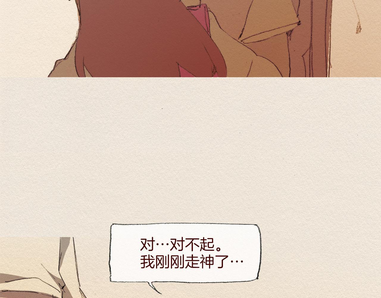 第49话 恶魔48